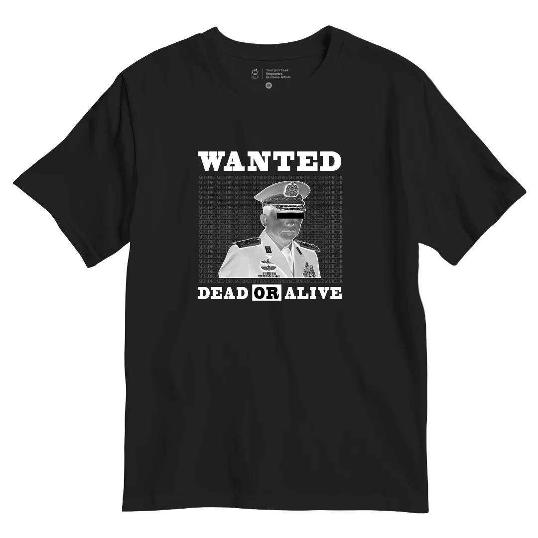 Wanted Dead or ALive