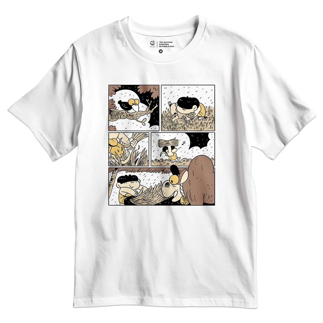 Lunchtime for Nyo Gyi