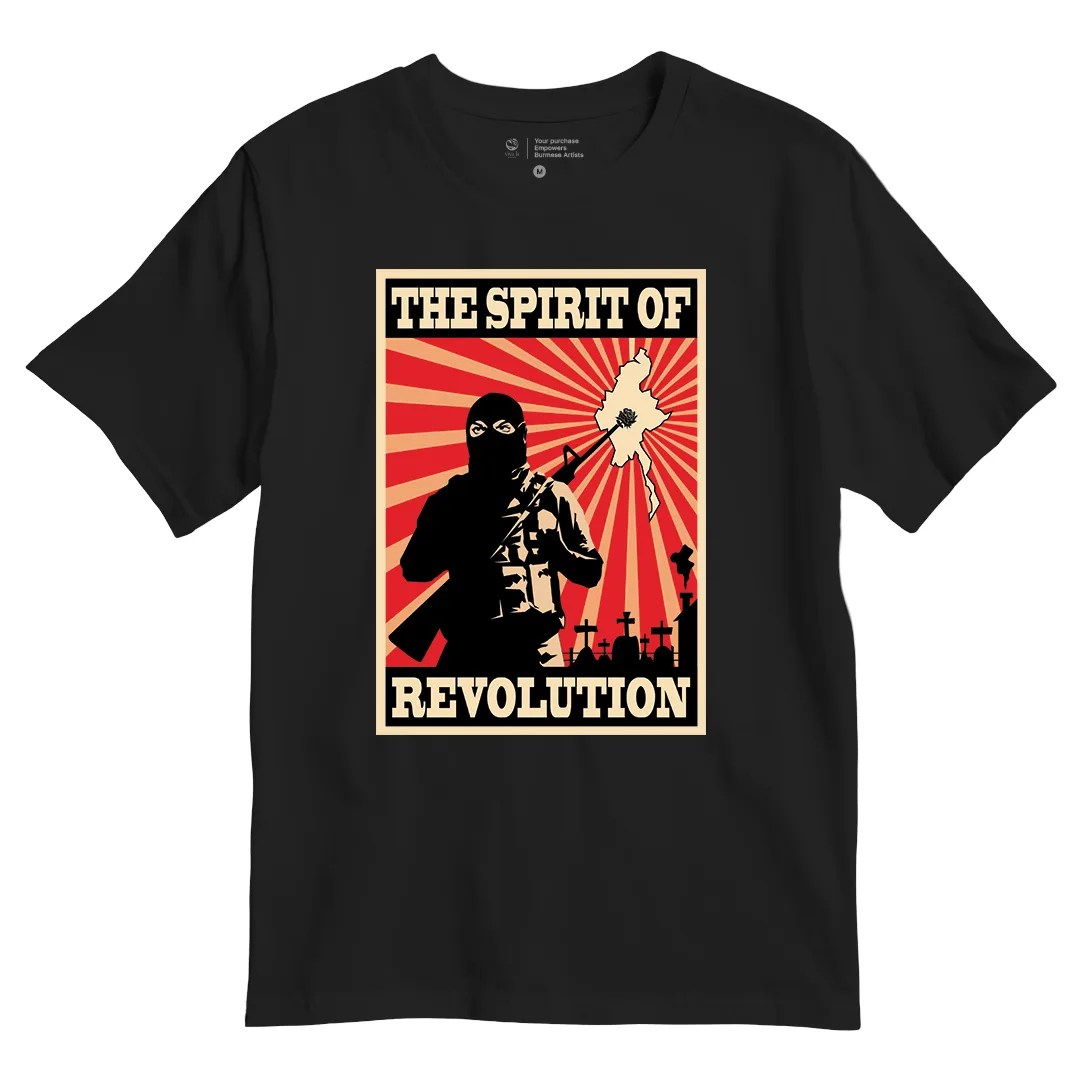 The Spirit Of Revolution